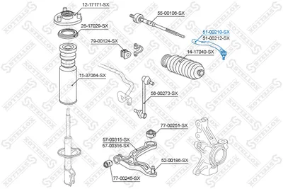 Rótula barra de acoplamiento Acura MDX