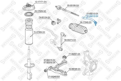 Rótula barra de acoplamiento Acura MDX