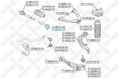 Rótula barra de acoplamiento Nissan 350Z Coupe · Nissan 350Z Roadster
