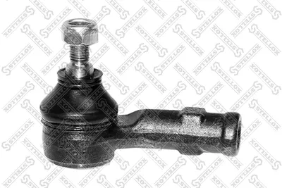 Rótula barra de acoplamiento Ford FOCUS I · Ford FOCUS I Turnier · Ford FOCUS I Saloon