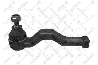 Rótula barra de acoplamiento Toyota ARISTO · Lexus GS · Lexus LS