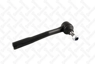 Rótula barra de acoplamiento Toyota CARINA E VI Saloon · Toyota CARINA E VI · Toyota CARINA E VI Sportswagon