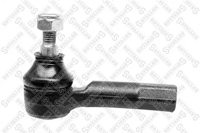 Rótula barra de acoplamiento Audi A3 · Audi A2 · Audi A1