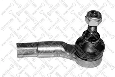 Rótula barra de acoplamiento Audi A2 · Seat CORDOBA · Seat IBIZA II