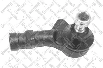 Rótula barra de acoplamiento Ford SCORPIO I · Ford SCORPIO I Saloon · Ford SIERRA II Hatchback