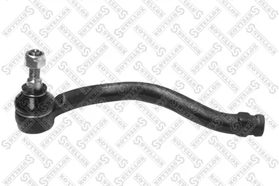 Rótula barra de acoplamiento Ford GALAXY I · Ford GALAXY MK I VAN · Seat ALHAMBRA