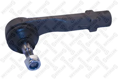Rótula barra de acoplamiento Citroën C4 PICASSO I MPV · Citroën C4 GRAND PICASSO I