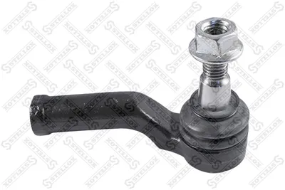 Rótula barra de acoplamiento Ford GALAXY II · Ford S-MAX · Ford MONDEO IV Saloon