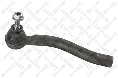 Rótula barra de acoplamiento Nissan QASHQAI I · Nissan X-TRAIL II · Nissan ROGUE