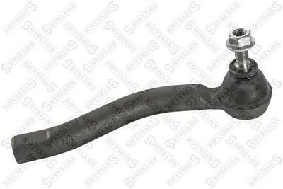Rótula barra de acoplamiento Nissan QASHQAI I · Nissan X-TRAIL II · Nissan ROGUE