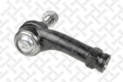 Rótula barra de acoplamiento Ford FIESTA V Van · Ford FIESTA VI · Ford FIESTA VI Van