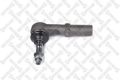 Rótula barra de acoplamiento Jeep GRAND CHEROKEE III