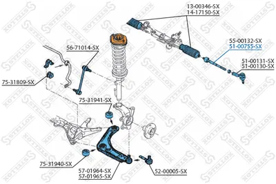 Articulación axial, barra de acoplamiento Ford SIERRA II Hatchback · Ford ESCORT III · Ford ESCORT III Convertible