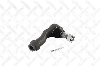 Rótula barra de acoplamiento Nissan CARAVAN Van · Nissan CARAVAN Bus · Nissan CABSTAR