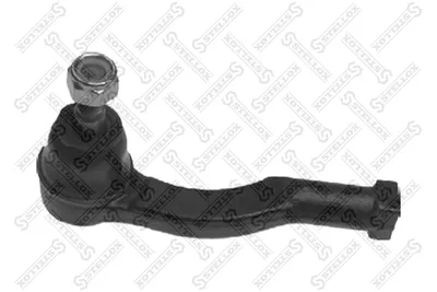 Rótula barra de acoplamiento Subaru LEGACY II · Subaru LEGACY I Estate · Subaru LEGACY I