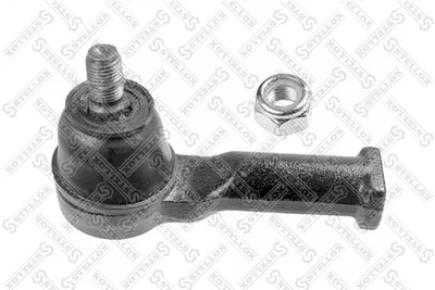 Rótula barra de acoplamiento Mazda XEDOS 6 · Mazda 929 II Coupe · Mazda 929 II