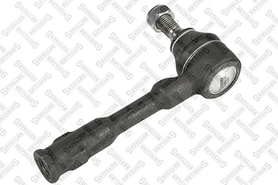 Rótula barra de acoplamiento Opel ASTRA G Hatchback · Opel ASTRA G Estate · Opel ASTRA G Saloon