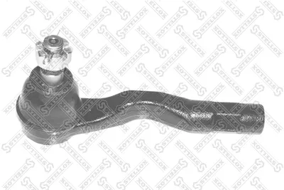 Rótula barra de acoplamiento Mazda XEDOS 9