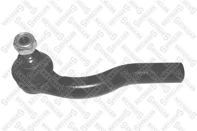 Rótula barra de acoplamiento Fiat PANDA · Fiat 500 · Fiat PANDA Hatchback Van