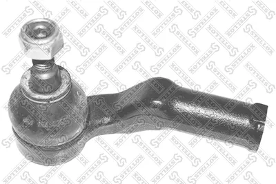 Rótula barra de acoplamiento Ford FOCUS I · Ford FOCUS C-MAX · Ford FOCUS II