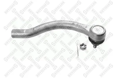 Rótula barra de acoplamiento Honda ACCORD VII · Honda ACCORD VII Tourer · Honda ACCORD VIII