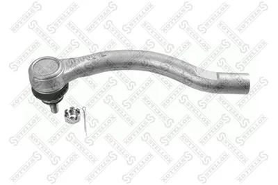 Rótula barra de acoplamiento Honda ACCORD VII · Honda ACCORD VII Tourer · Honda ACCORD VIII
