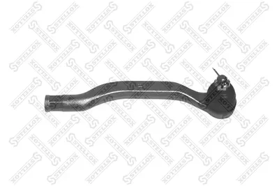 Rótula barra de acoplamiento Honda ACCORD IV · Honda ACCORD IV Coupe · Honda ACCORD V