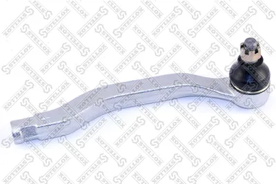 Rótula barra de acoplamiento Honda PRELUDE IV · Honda PRELUDE V