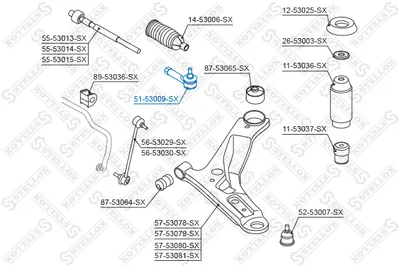 Rótula barra de acoplamiento Mazda 121 II · Mazda RX-7 III · Mazda 323 C V