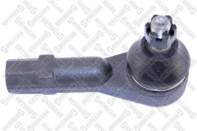Rótula barra de acoplamiento Mazda XEDOS 6 · Mazda 929 II Coupe · Mazda 929 II