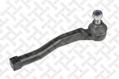 Rótula barra de acoplamiento Chevrolet AVEO / KALOS Saloon · Chevrolet AVEO / KALOS Hatchback · Daewoo KALOS