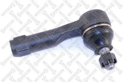 Rótula barra de acoplamiento Nissan 200SX · Nissan 100NX · Nissan CHERRY III