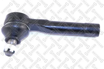 Rótula barra de acoplamiento Nissan MAXIMA III