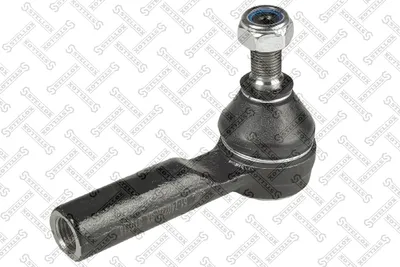 Rótula barra de acoplamiento Nissan MAXIMA III · Nissan SUNNY III Hatchback · Nissan SERENA