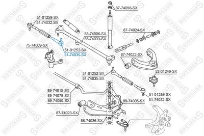Rótula barra de acoplamiento Ford MAVERICK · Nissan TERRANO I · Nissan TERRANO II