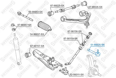 Rótula barra de acoplamiento Toyota HIACE IV Bus · Toyota HIACE IV Van · Toyota HIACE V Van