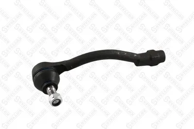 Rótula barra de acoplamiento Audi 80 B4 Saloon · Audi 100 C3 Avant · Audi 200 C3 Saloon