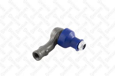 Rótula barra de acoplamiento Audi A3 · Audi A2 · Seat TOLEDO II