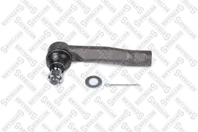 Rótula barra de acoplamiento Toyota ALTEZZA · Toyota ALTEZZA GITA Estate · Toyota VEROSSA