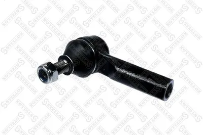Rótula barra de acoplamiento Nissan PRIMERA · Nissan PRIMERA Hatchback · Nissan SERENA
