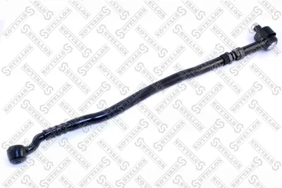 Articulación axial, barra de acoplamiento Audi 80 B2 Saloon · Audi 90 B2 · Audi COUPE B2