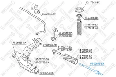 Articulación axial, barra de acoplamiento Nissan TEANA I · Nissan (dfac) TEANA