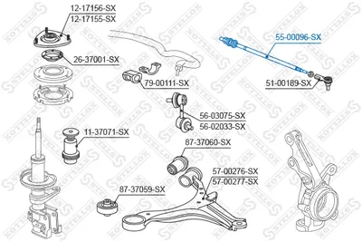 Articulación axial, barra de acoplamiento Honda FR-V