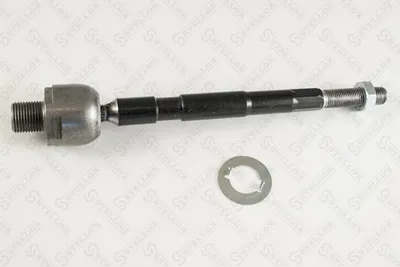 Articulación axial, barra de acoplamiento Honda JAZZ II · Honda CITY IV Saloon · Honda JAZZ III