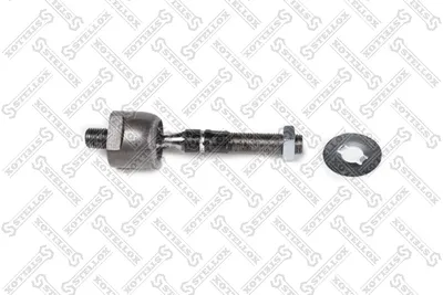 Articulación axial, barra de acoplamiento Honda ACCORD VII · Honda ACCORD VII Tourer · Honda LEGEND IV