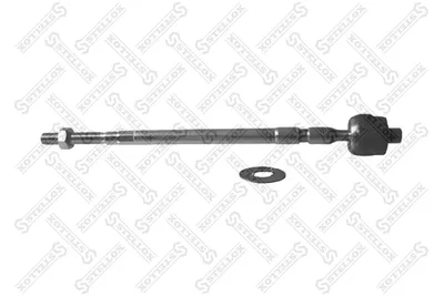 Articulación axial, barra de acoplamiento Mitsubishi SPACE WAGON
