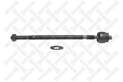 Articulación axial, barra de acoplamiento Mitsubishi SPACE WAGON