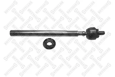 Articulación axial, barra de acoplamiento Kia CARENS I MPV · Kia MAGENTIS II · Kia CARENS III MPV