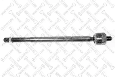 Articulación axial, barra de acoplamiento Ford SCORPIO II · Ford SCORPIO II Turnier