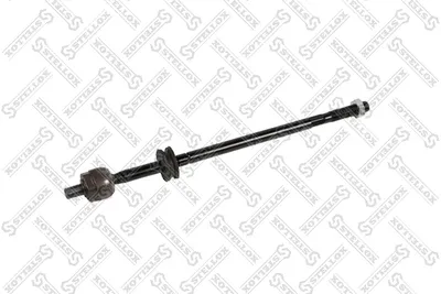 Articulación axial, barra de acoplamiento Vw PASSAT B3/B4 · Vw PASSAT B3/B4 Variant
